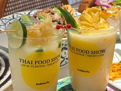 -太食獸泰式茶餐厅(IFS国金中心店)