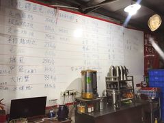 -龟场私房菜