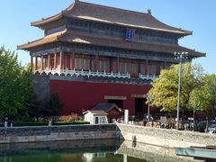 -四季民福烤鸭店(故宫店)