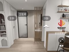 -居丽装饰空间设计(总部)