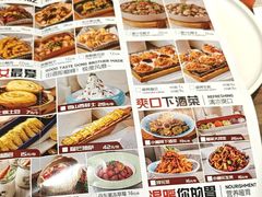-小董哥烤串(故宫店)