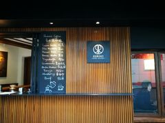 -RUMORS COFFEE ROASTERY鲁马滋咖啡(湖南路店)