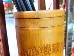 -田婆婆的菜(海口友谊阳光城店)