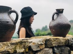 -远山有窑