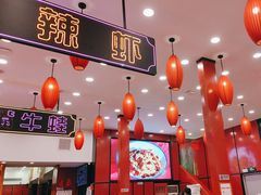 -簋街仔仔小龙虾(总店)