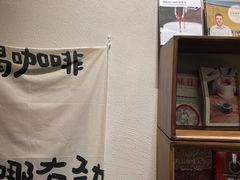 -Jeans Coffee牛仔裤咖啡