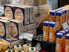-哈尔信食品超市(哈尔滨王府井购物中心店)