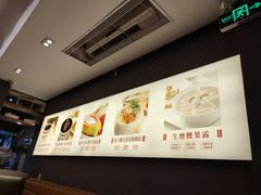 -糖糖屋•糖水•雪花冰店(时尚天河店)