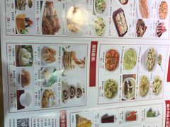 -吕氏疙瘩汤·新派鲁菜(东城万达广场店)