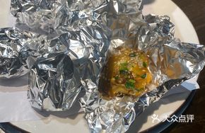 Salt-Baked Pig's Trotters