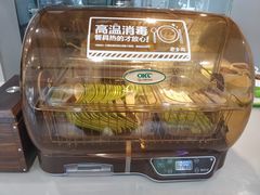 -老乡鸡(滨湖假日店)