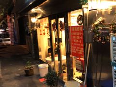 门面-玲珑餐厅(陕西南路店)