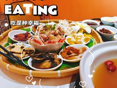 -菌林天下·野生菌汤锅