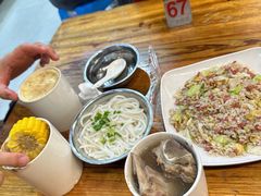 -广达眼镜炖罐(广达店)