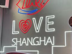 -DQ·蛋糕·冰淇淋(五角场万达店)