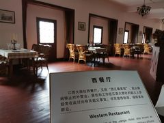 -南昌八一起义纪念馆