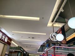 -福田卓悦INTOWN购物中心
