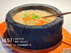 -華府(凯德晶萃店)