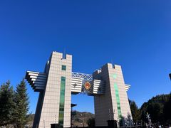 -图们国门景区