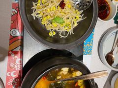 -云海肴·汽锅鸡·云南菜(天山百盛优客店)