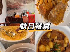 -食悦江南·淮扬菜·烤鸭(亚运村·惠新店)