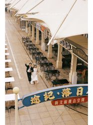 -北遇映画PHOTO GRAPHY STUDIO