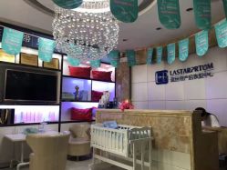 -伊然美产后恢复中心(海珠妇幼店)