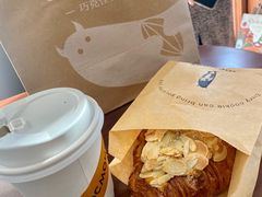 杏仁可颂-CHOCMONS巧克怪兽(屏风街店)