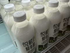 -奈雪的茶(振华商厦店)