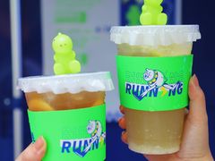 -小柠快跑·手打柠檬茶(万松园店)