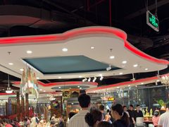 -四海一家自助餐(益田假日广场店)