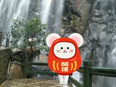 -四会奇石河风景区