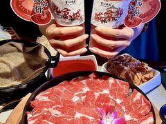 -重八牛府(花乡奥莱店)