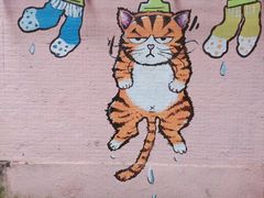 -石井坡(地铁站)