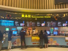 -万达影城(仓山万达广场激光IMAX店)