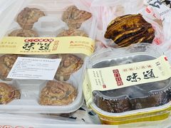 -宫门口馒头铺(创始人总店)