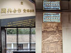 -长洲岛