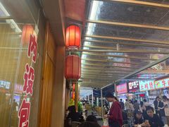 -冰城焰会大丰收铁锅炖(萝岗万达金街店)
