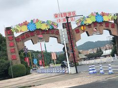 -杭州浪浪浪水公园