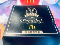 -麦当劳(北亭广场分店)