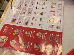 -客临百思德·东北特色馆(龙湖时代天街店)