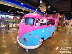 -第5大道精品休闲购物广场