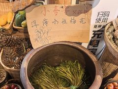 -小喜客·云南特色菜(纳西庭院店)
