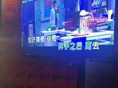 -LA CHULA&MEEGO女仆桌游酒吧