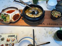 -云海肴·汽锅鸡·云南菜(高德置地店)