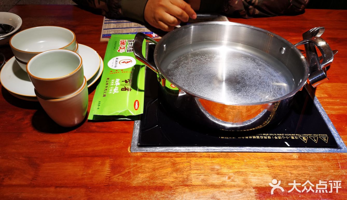 多加改进，祝老板生意兴隆