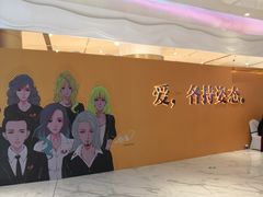 -武汉光谷K11
