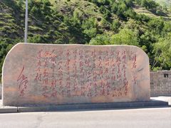 -雁门关景区