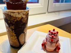 -沈阳故宫·莊啡