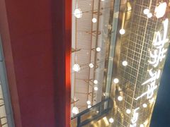 -捞神煲汤火锅(湖滨商业街店)